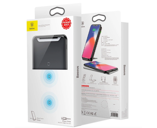 Беспроводная зарядка-подставка Baseus Three-coil WXHSD-B01 Черная Baseus - Сервис Плюс Рус