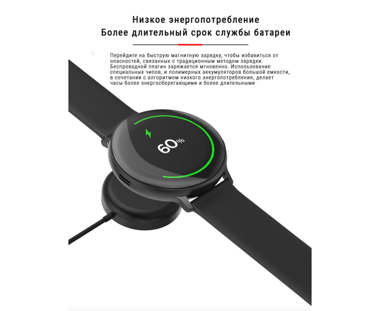 Умные часы Smart Watch Q16 с датчиком температуры тела Black - Сервис Плюс Рус