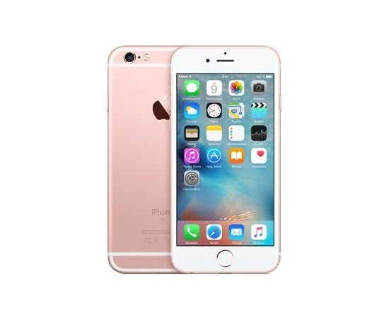 Apple iPhone 6S 32GB rose gold Apple - Сервис Плюс Рус