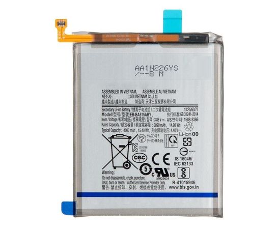 Аккумуляторная батарея EB-BA515ABY для Samsung A51 (SM-515/DSN) (оригинал) Samsung - Сервис Плюс Рус