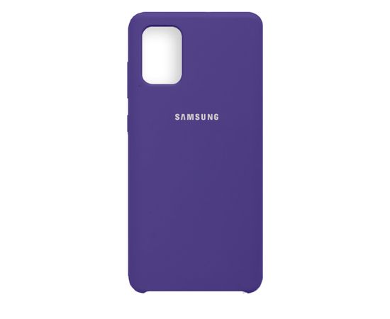 Чехол Samsung A71 Silicone Cover пурпурно-синий Samsung - Сервис Плюс Рус
