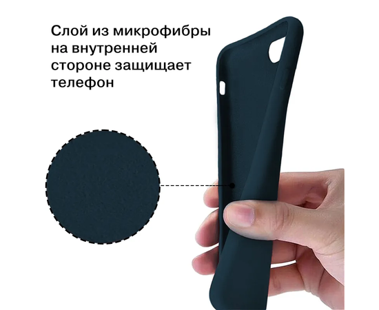 Накладка силиконовая Silicone Cover для Xiaomi Redmi 9C, синий Xiaomi - Сервис Плюс Рус