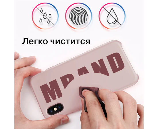 Накладка силиконовая Silicone Cover для Xiaomi Redmi 9C, пудровая Xiaomi - Сервис Плюс Рус
