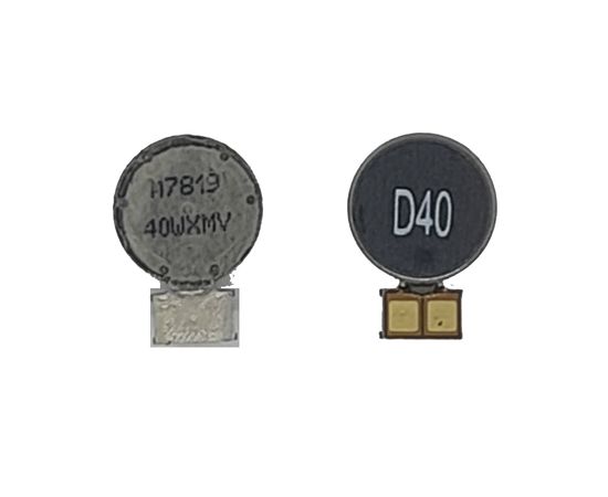 Samsung Galaxy S8 (SM-G950FD) вибромотр (оригинал) Samsung - Сервис Плюс Рус