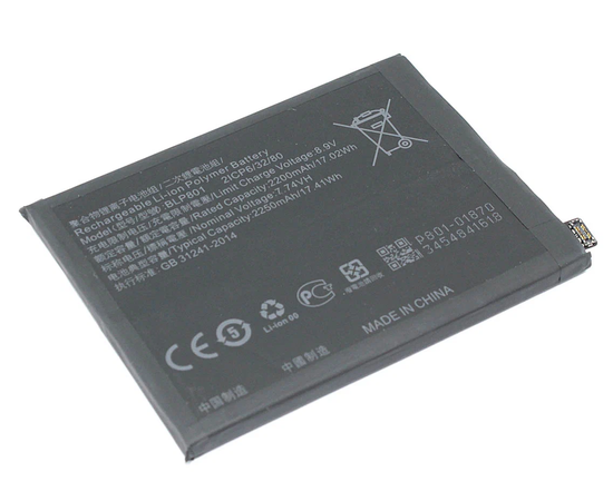 Аккумуляторная батарея для OnePlus 8T/9R (BLP801) 3.87V 4500mAh Li-Pol OnePlus - Сервис Плюс Рус