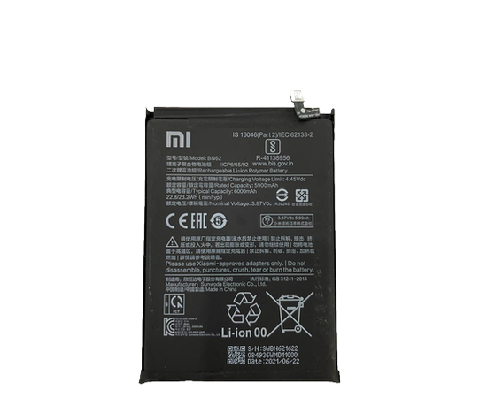 Xiaomi Poco M3 Аккумулятор BN62 (снятый оригинал) Xiaomi - Сервис Плюс Рус