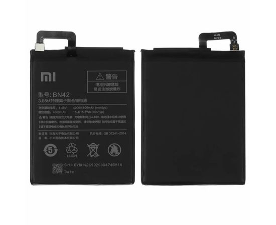 Xiaomi Redmi 4 Аккумулятор BN42 (снятый оригинал) Xiaomi - Сервис Плюс Рус