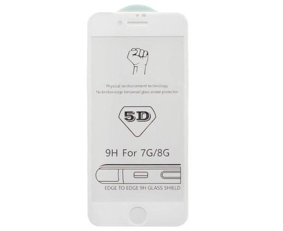 Защитное стекло IPhone 7/8 5D 0.3mm без упаковки белое - Сервис Плюс Рус