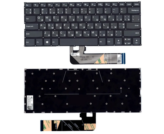 Клавиатура для ноутбука Lenovo IdeaPad 530S-14ARR (серый) с подсветкой Lenovo - Сервис Плюс Рус