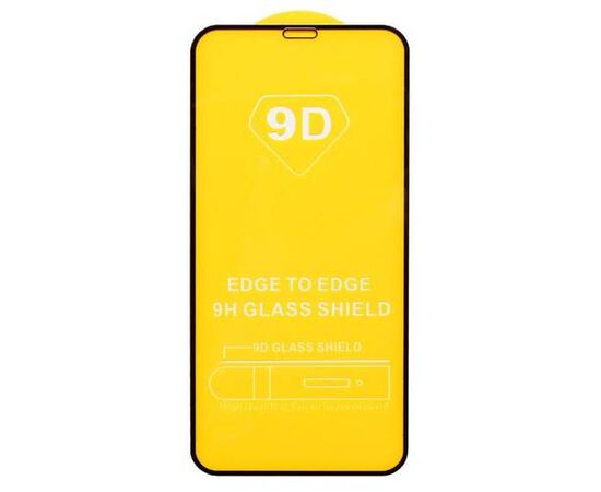 Защитное стекло Iphone 11 Pro/XS/X Full Glue с рамкой 2.5D черное - Сервис Плюс Рус