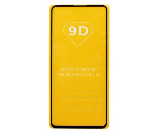 Защитное стекло Samsung S10 Lite/Note 10 Lite (2020) с рамкой 9H Full Glue без упаковки - Сервис Плюс Рус