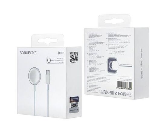 Беспроводное зарядное устройство BQ21 для iWatch c разъемом Type-C BOROFONE белое - Сервис Плюс Рус