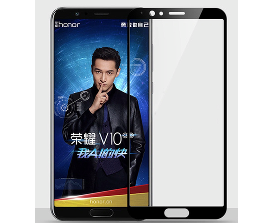 3D Защитное стекло Huawei Honor V10 (view 10) черное - Сервис Плюс Рус