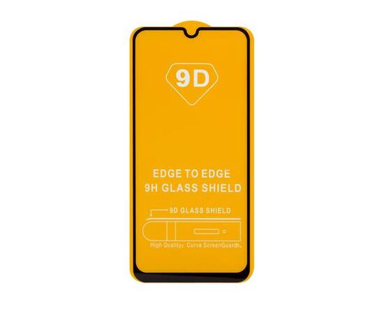 Защитное стекло Samsung A20/A30/A50 с рамкой 9H Full Glue без упаковки - Сервис Плюс Рус