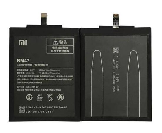 Аккумулятор Xiaomi Redmi 3 / Redmi 3s/ Redmi 3 Pro/ Redmi 4x BM47 (ориг) - Сервис Плюс Рус