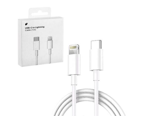 Кабель Type-C на Lightning 20W 1M ORG 1:1 - Сервис Плюс Рус