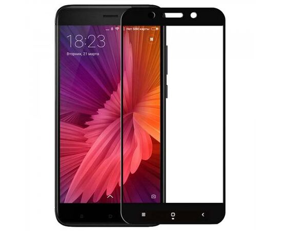 5D Защитное стекло Glass Pro Xiaomi Redmi Note 4X черное - Сервис Плюс Рус
