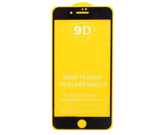 Защитное стекло Iphone 7 / 8 Plus Full Glue с рамкой 2.5D черное - Сервис Плюс Рус