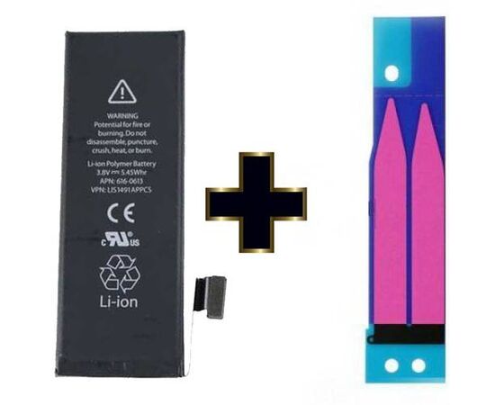 Аккумулятор iPhone 5G (74 YB) - Сервис Плюс Рус