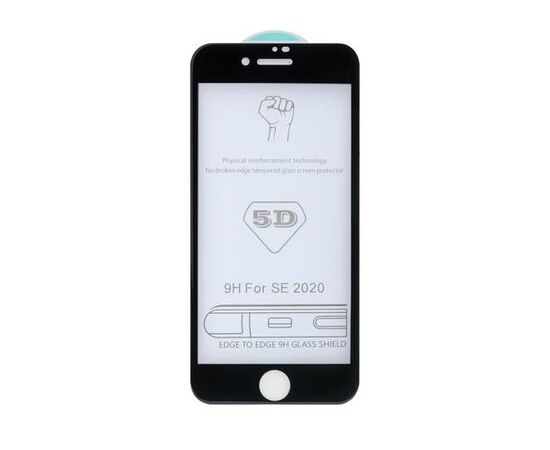 Защитное стекло IPhone SE/7/8 (2020) 5D 0.33mm черное - Сервис Плюс Рус