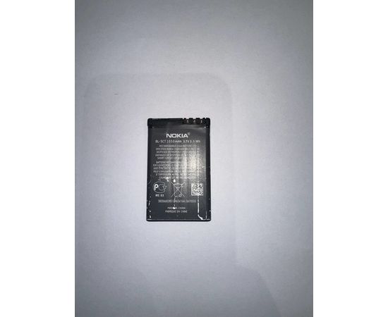 Батарея аккумуляторная Nokia 6303/C5-00 - Сервис Плюс Рус