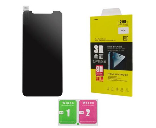 Защитное стекло iPhone 11 Pro/XS/X Privacy - Сервис Плюс Рус