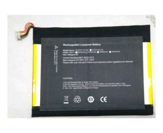 Аккумулятор 7,6 V 4500mAh 34.2Wh для Zhongbai EZPad, H35110155P - Сервис Плюс Рус