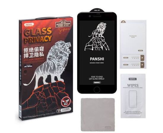 Защитное стекло iPhone 7/8 Plus Private Emperor Series GL-53 REMAX черное - Сервис Плюс Рус