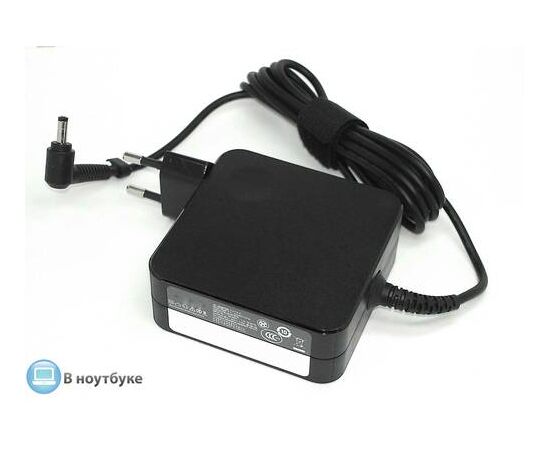 Блок питания (сетевой адаптер) для ноутбуков Lenovo 20V 3.25A 65W 4.0x1.7mm ADLX65CLGC2A - Сервис Плюс Рус
