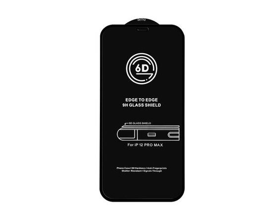 Защитное стекло iPhone 12 Pro Max (6.7) Black 6D - Сервис Плюс Рус