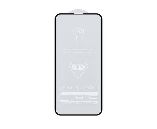 Защитное стекло iPhone 13/13 Pro (6.1) 5D 0.33 mm без упаковки - Сервис Плюс Рус