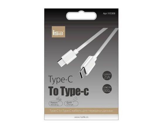 Кабель Type-C на Type-C 1m 2A ISA белый - Сервис Плюс Рус