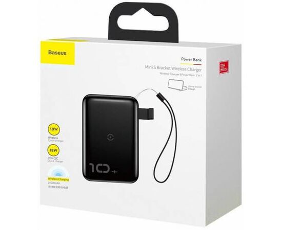 Power Bank Внешний аккумулятор Baseus Mini S Bracket 10000mAh PPXFF10W-01 Черный - Сервис Плюс Рус