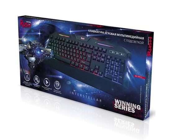 Клавиатура игровая Smartbuy RUSH Interstellar 309 USB черная (SBK-309G-K)/20 - Сервис Плюс Рус