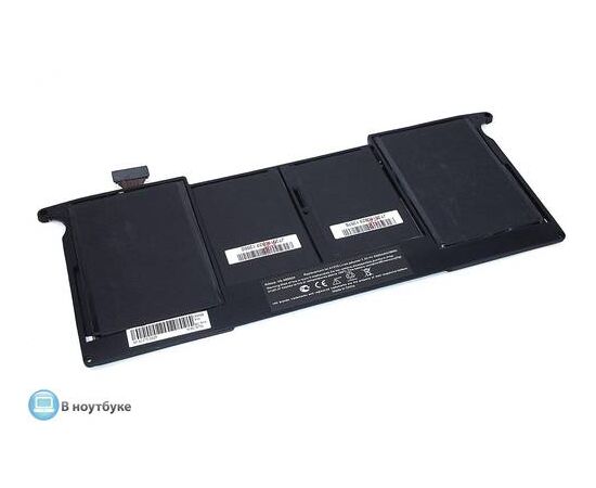 Аккумуляторная батарея для ноутбука Apple MacBook A1375-2S2P 7.3V 5200mAh OEM черная - Сервис Плюс Рус