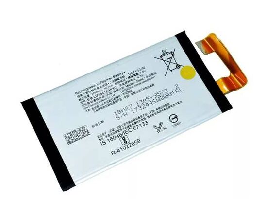 АКБ для Sony Xperia XA1 Ultra Dual (G3212 / G3221 / G3226) (LIP1641ERPXC) (в коробке), ориг - Сервис Плюс Рус