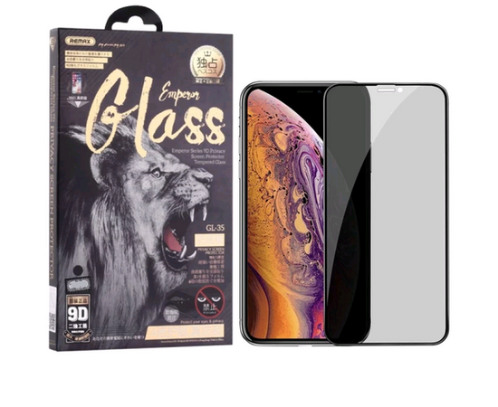 Защитное стекло iPhone 12 mini 9D Private Emperor Series GL-35 REMAX - Сервис Плюс Рус