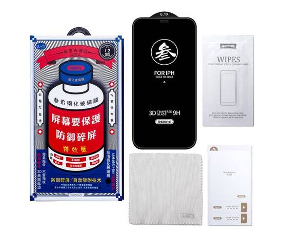 Защитное стекло iPhone 12/12 Pro (6.1) Medicine GL-27 REMAX - Сервис Плюс Рус