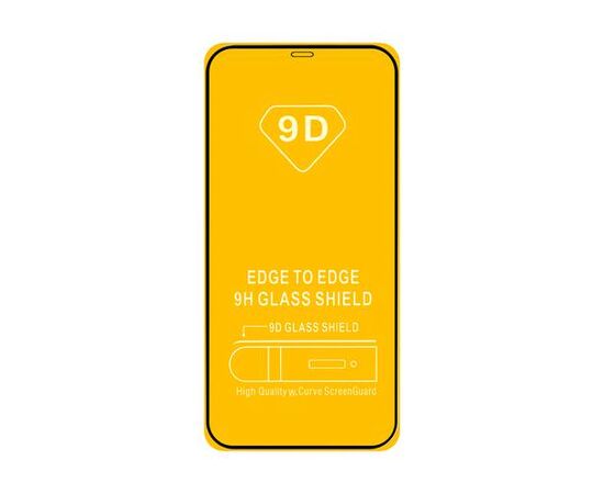 Защитное стекло iPhone 12/12 Pro (6,1) Full Glue с рамкой 2.5D черное - Сервис Плюс Рус