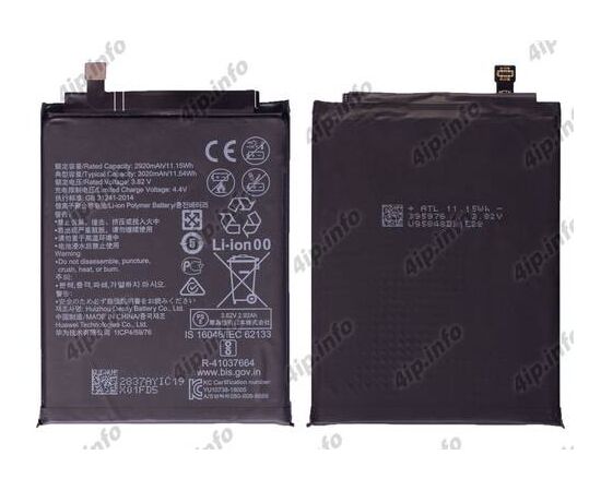 АКБ для Huawei HB405979ECW Y5 2017, Y5 Lite, Y5p, Y5 2018, Y5 2019, Y6 2019, Nova, Nova Lite 2017, Honor 6A, 6C, 7A, 8A, 8A Pro, 8S, 9S - Сервис Плюс Рус