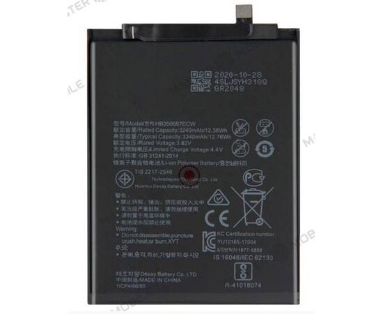 Аккумулятор для Huawei P30 Lite/ MATE 10 Lite/ Nova 2 Plus / Nova 3i /Nova 2i / Honor 7X - Сервис Плюс Рус