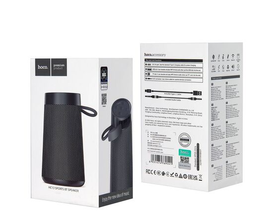 Портативная акустика HC13 Bluetooth HOCO серая - Сервис Плюс Рус