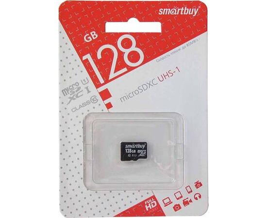 Micro SD 128GB Smart Buy class 10 (без адаптера) - Сервис Плюс Рус
