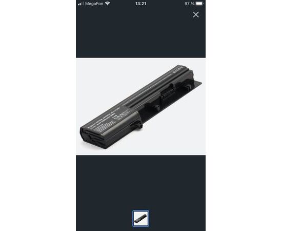 Аккумулятор для ноутбука Dell Vostro 3300/3350 - Сервис Плюс Рус