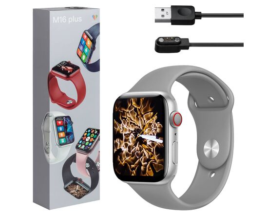 Фитнес - Браслет M16 Plus серебро - Сервис Плюс Рус