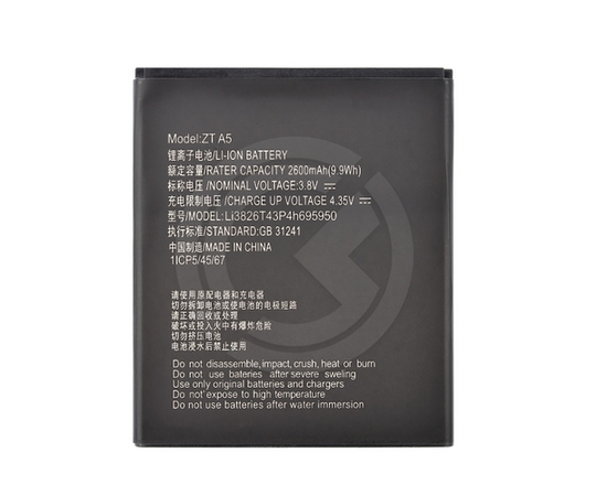 Аккумулятор для ZTE Blade A5 2019/A3 2020 - Сервис Плюс Рус