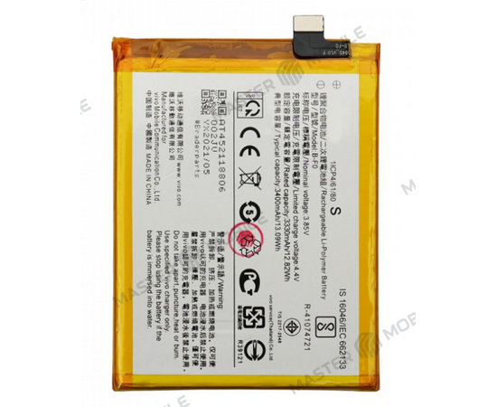 Аккумуляторная батарея Vivo V11 (1804) / V11 Pro (B-F0) - Сервис Плюс Рус