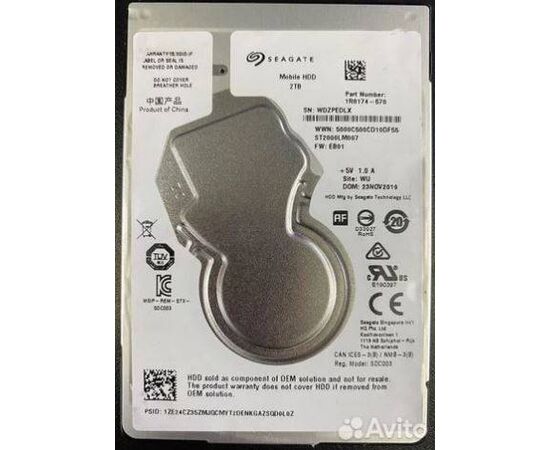 Плата управления жесткого диска 2,5" 2Tb slim seagate (ST2000LM007) - Сервис Плюс Рус