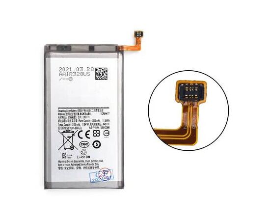 АКБ для Samsung BG970ABU G970 S10E - Сервис Плюс Рус