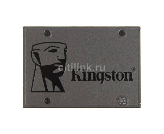 SSD накопитель Kingston 240Gb б/у Kingston - Сервис Плюс Рус